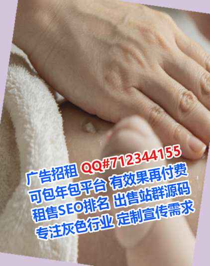 襄阳捐卵系统工程公司